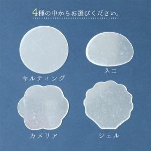 レフィル ミラー(両面テープ付) コンパクトミ...の詳細画像1