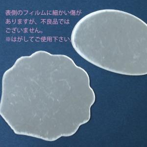 レフィル ミラー(両面テープ付) コンパクトミ...の詳細画像2