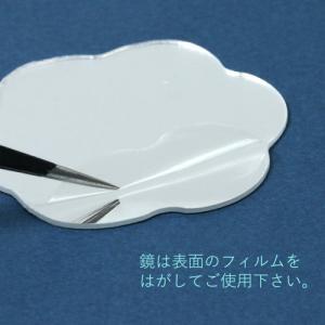 レフィル ミラー(両面テープ付) コンパクトミ...の詳細画像3