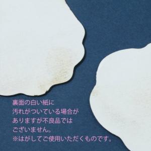 レフィル ミラー(両面テープ付) コンパクトミ...の詳細画像5