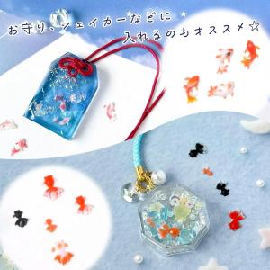 シリコン型・モールド ミニ金魚 シリコンモール...の詳細画像4