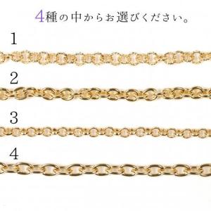 雑貨パーツ チェーン付バッグクリップ 鍵の迷子...の詳細画像2