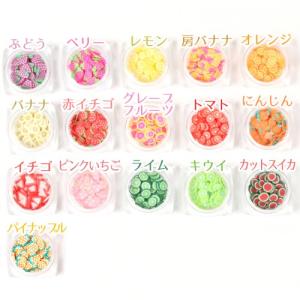 レジン 封入 樹脂粘土 ネイル デコ 輪切り ...の詳細画像2