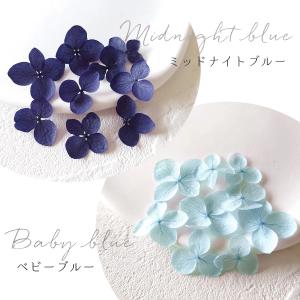 ドライフラワー アジサイ 紫陽花 あじさい 押...の詳細画像5