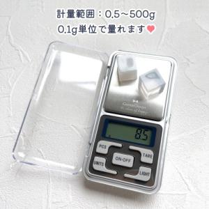 □ゆうパケ送料無料レジン用品 ロゴ付きデジタル...の詳細画像2