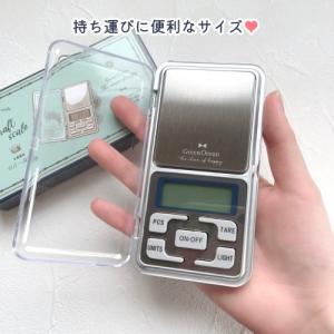 □ゆうパケ送料無料レジン用品 ロゴ付きデジタル...の詳細画像5