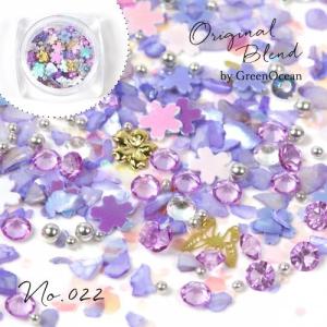 封入 レジン封入素材 ラメホロ ラベンダーチェリー さくら 桜 蝶 レジンパーツ デコパーツ お粉 ネイルパーツ GreenOceanオリジナルブレンド♪ No.22