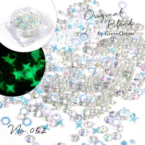 封入 レジン 素材 ラメホロ 蓄光 パーツ デコ パーツ ビジュー オーロラスター キラキラ 星 ネ...