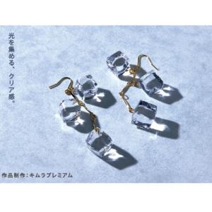 20%OFFコーティング用レジン液 UV-LE...の詳細画像2