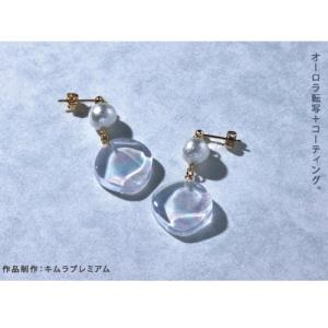 20%OFFコーティング用レジン液 UV-LE...の詳細画像3