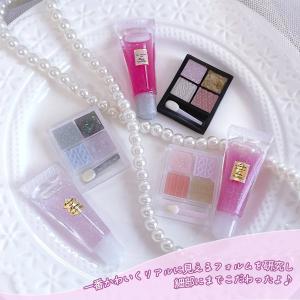 シリコン型・モールド アイシャドウパレットとリ...の詳細画像2