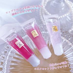 シリコン型・モールド アイシャドウパレットとリ...の詳細画像3