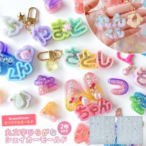 DuoPop2.0 バイノーラルマイク ASMRマイク iphone録音可能 シリコン製