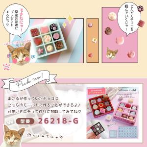 工具 細かいパーツも4本爪でつかめる♪パーツキ...の詳細画像5