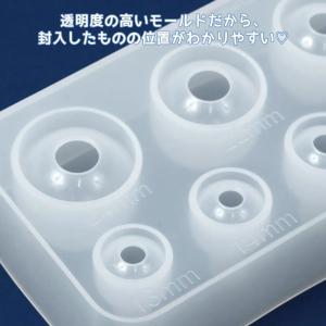 シリコン型・モールド 究極の球体 16サイズ ...の詳細画像3