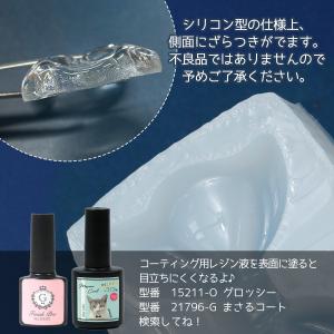 シリコン型・モールド Bigリボン シリコンモ...の詳細画像4