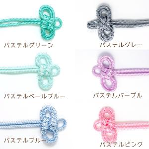 服飾パーツ パステルカラーお守り紐 2本 御守...の詳細画像3