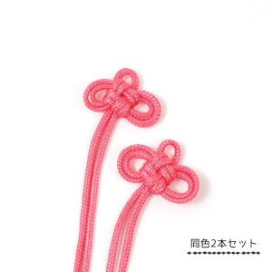服飾パーツ 和風カラーお守り紐 2本 御守り ...の詳細画像2