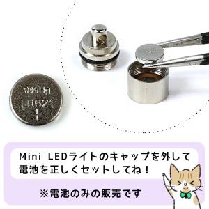 レフィル 3個 ボタン電池 LEDヒートンキャ...の詳細画像2