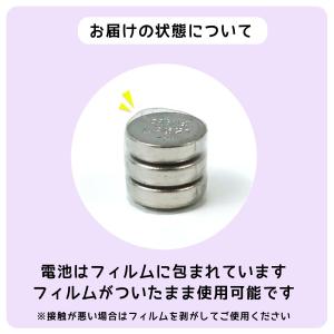 レフィル 3個 ボタン電池 LEDヒートンキャ...の詳細画像3