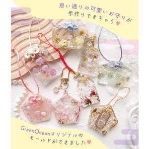 シリコン型・モールド 見通し明るい♪手作り透明...の詳細画像2