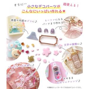 シリコン型・モールド 見通し明るい♪手作り透明...の詳細画像5