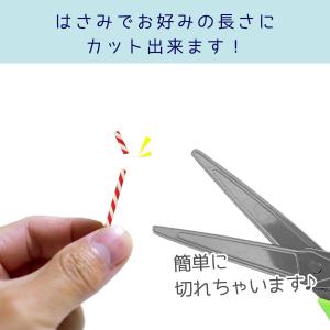 デコパーツ ミニストロー 10本セット ミニチ...の詳細画像4
