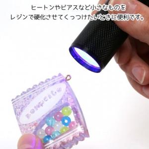 レジン用品 ペン型ライト ペンライト ハンディ...の詳細画像2