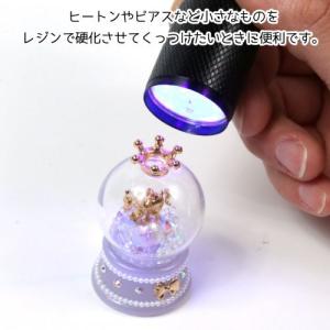 レジン用品 ペン型ライト ペンライト ハンディ...の詳細画像4