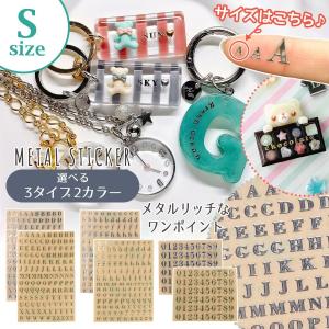 磁石パーツ マグネット S極N極 10セット ブレスレット ネックレス用