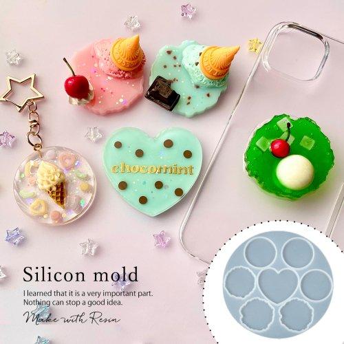 シリコン型・モールド 大きめプレート 3種 シリコンモールド レジン型 粘土型 ハート UVレジン ...