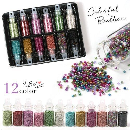 封入 ブリオン 小瓶12色セット メタルカラー レジン封入 ネイルパーツ ネイル用品 ジェルネイル ...
