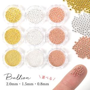 レジン 封入 ブリオン レジン封入 ネイルパーツ...の商品画像