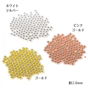 レジン 封入 ブリオン レジン封入 ネイルパー...の詳細画像5