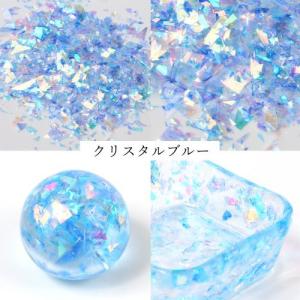 封入 淡色乱切りホログラム レジン封入 パーツ...の詳細画像2