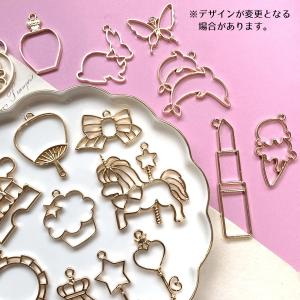 空枠 1000円ポッキリ♪レジン枠20種セット...の詳細画像5