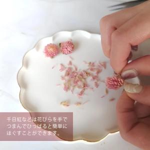 ドライフラワー スタッフお任せ アンティークカ...の詳細画像5