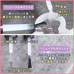 レジン液コーティング用レジン液 まさるコート ...の詳細画像2