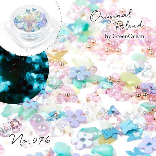 レジン 封入 レジン封入素材 ラメホロ レジンパーツ デコパーツ レインボーファンタジー 蓄光 蝶 ...