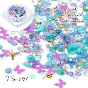 レジンアクセサリー NO.364 レジンアクセサリー NO.364 レジン