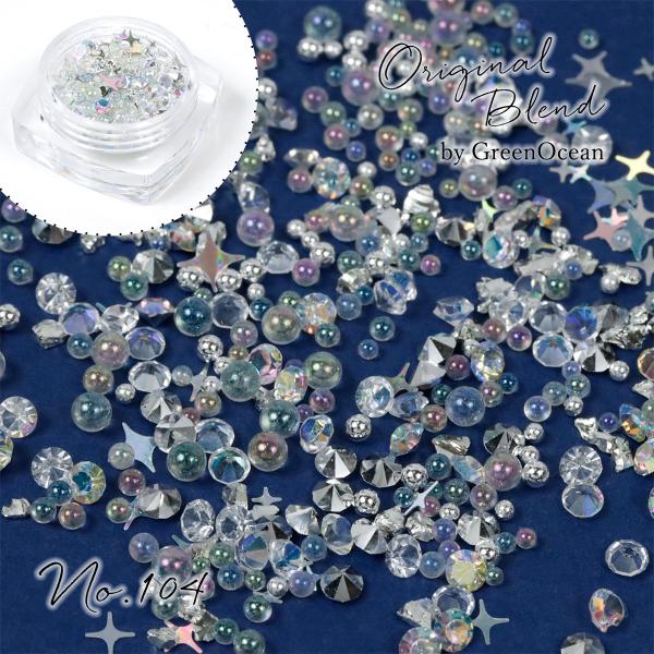 封入 レジン封入素材 封入パーツ シェイカー デコパーツ クリスタル 星 ダイヤ クリア ビーズ ホ...