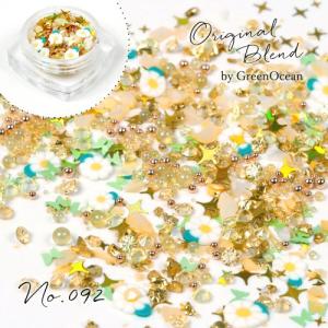 レジンアクセサリー NO.328 隠れ工房GreenOcean 封入 レジン封入素材 レジンパーツ