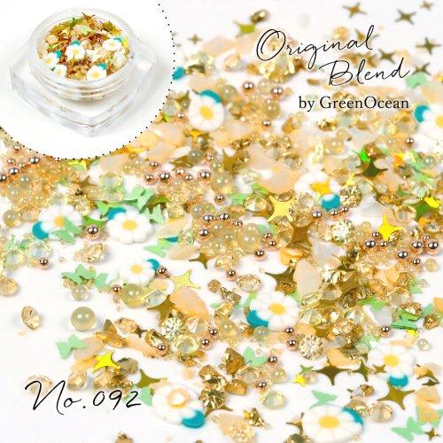 封入 レジン封入素材 封入パーツ シェイカー デコパーツ 秋の彩りビーズ 鉱石 ビジュー 花 スライ...