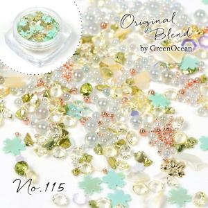 封入 レジン封入素材 封入パーツ シェイカー デコパーツ 冬の華 桜 蝶 鉱石 つぶガラス メタルパーツ GreenOceanオリジナルブレンド♪ No115ミックス グリーン