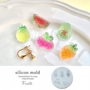 シリコン型・モールド 5種のフルーツグミ&野菜グミが作れちゃう 果物 パイナップル パイン アボカド にんじん チェリー さくらんぼ スイカ お菓子 UVレジン