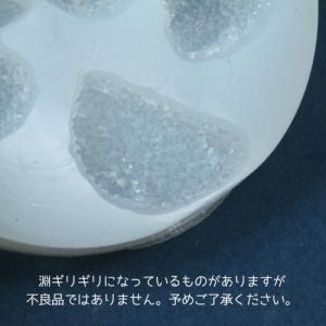 シリコン型・モールド 5種のフルーツグミ&am...の詳細画像5