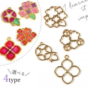 空枠 レジン枠 フレーム チャーム 花 はな フ...の商品画像