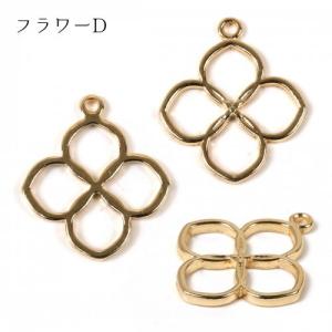 空枠 レジン枠 フレーム チャーム 花 はな ...の詳細画像5