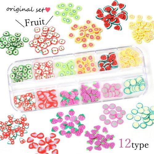 封入 レジン封入 カットフルーツ 12種セット 樹脂粘土 ネイル デコ 輪切り 貼 スライス棒 シェ...