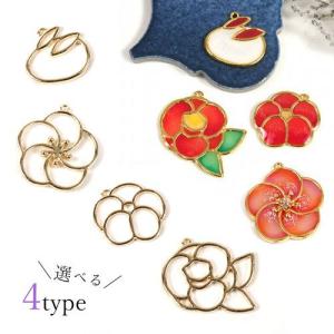 コネクターチャーム リボンB りぼん 2個セット 結ぶ 繋ぐ 繋げる 手芸